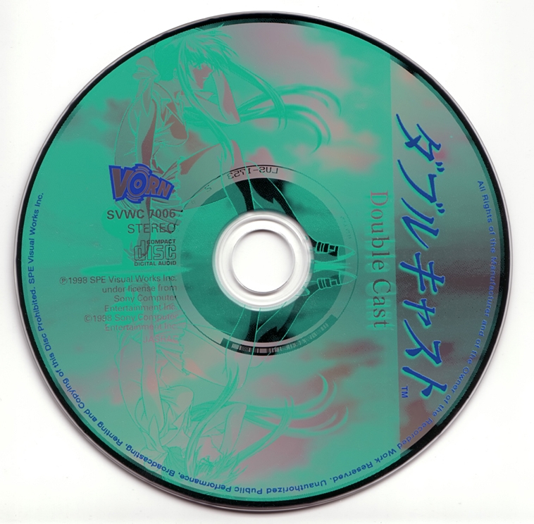 タデウシュ・カントル DVD “Proby tylko proby” Tengai Makyou The Apocalypse IV Original Sound Track (1997